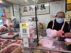 -阚氏鸭业俊蕊鸭子店