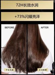点击看大图 -Kraemer Paris苏豪路易士·嘉玛发廊