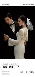 -巴黎婚纱摄影(瑞安旗舰店)