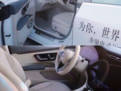 -泰州之星奔驰4S店(海陵店)