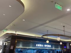 -添好运(武商MALL店)