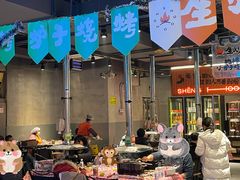 -生火火·地摊小炉子烧烤(龙湖北城金冠店)