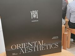 -茉莉奶白(天水秦州万达广场店)
