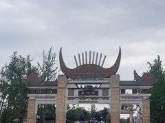 -天河潭旅游度假区