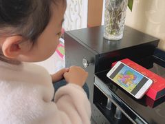 -洪恩幼儿园