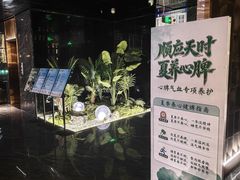 -华夏良子·足道·SPA·艾灸(金皇大厦店)