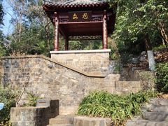 -北极阁公园