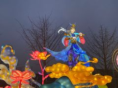 -武汉园博园(武汉自然博物馆)
