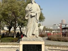 -水车博览园