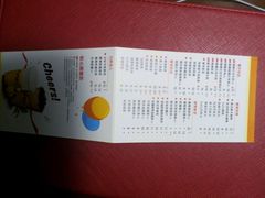 -CoCo都可(建外SOHO店)