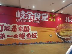 -金茂览秀城