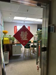-章光101防脱养发荟