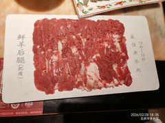 -清真·老门框爆肚涮肉·中华老字号(丰管路店)