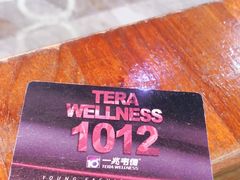 -一兆韦德健身(慧芝湖店)