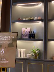 -栖SPA·ONDA ·海菲秀·皑皑科技美肤中心