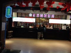 -比尔森啤酒自助烤肉(红旗街店)