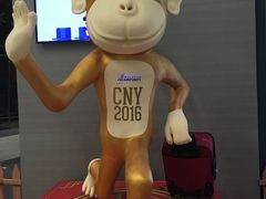 -吉隆坡国际机场