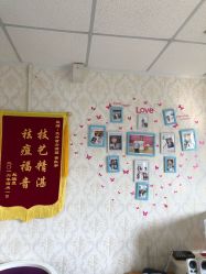 -苗方清颜专业祛痘连锁机构