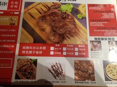 -腰子哥烤串(石佛营炫特店)