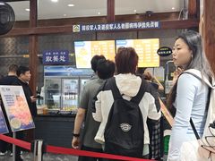 -清真·马洪小炒泡馍馆(钟楼回民街店)
