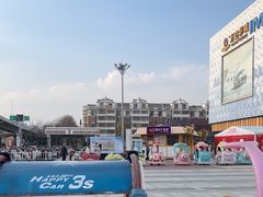 -万达广场(盐城盐都店)