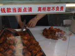 -汴京炸鸡王(蔡锷北路店)