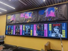 -谜盒子奇幻密室(南屏店)