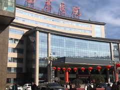-西京医院