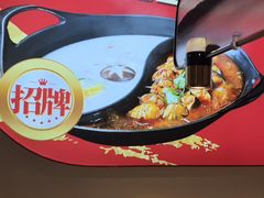 -新辣道鱼火锅(龙旗广场店)
