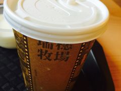 -瑞穗牧场