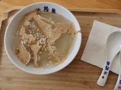 -冰拾叁(新都店)