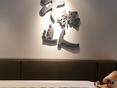 -吉野家(西客站南广场店)
