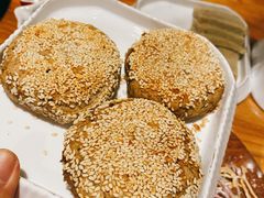 烧饼-丁卯•铜锅涮肉(工体店)