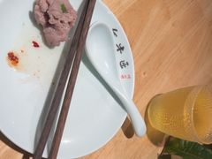 -全牛匠·乐山跷脚牛肉(新中关店)