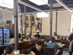 -大喜烤肉(海宁尚东店)