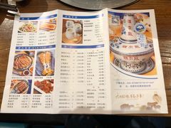 菜单-额尔敦草原涮羊肉·烧烤(冻青树总店)
