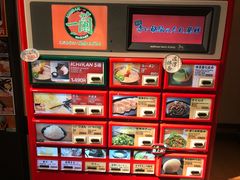 -一兰拉面(新宿中央东口店)