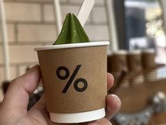 -% Arabica阿拉比卡咖啡(深圳湾万象城店)