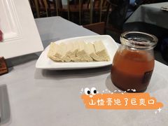 冻豆腐-东来顺饭庄(apm总店)