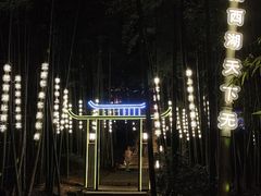 -杭州黄龙洞