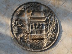 -西安关中民俗艺术博物院