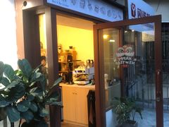 -SANYAY叁言咖啡巧克力