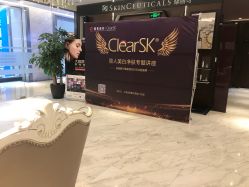 点击看大图 -洁铭新加坡医美
