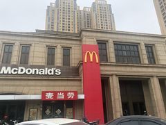 -麦当劳(清远大道得来速店)