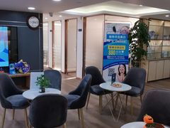 -Dr.Z dental仁康种植矫正中心