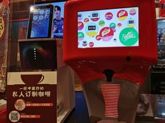 -东方明珠·可口可乐欢乐餐厅