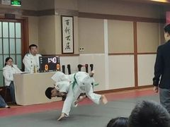 -一本柔道跆拳道馆(蜀汉路分馆)