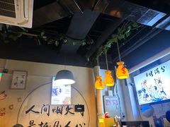 -烤满分·东北烧烤(首经贸店)