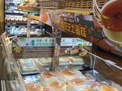-85度C(南京中山南店)