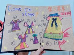 -尚想绘·艺术中考·中考咨询